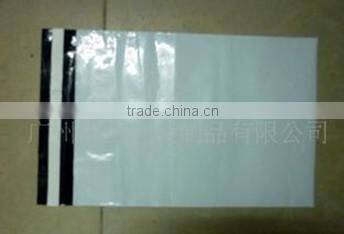 2SJ-G50/55/60 express bag film extruder