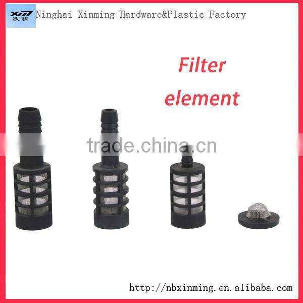 China factory supply mini Filter element