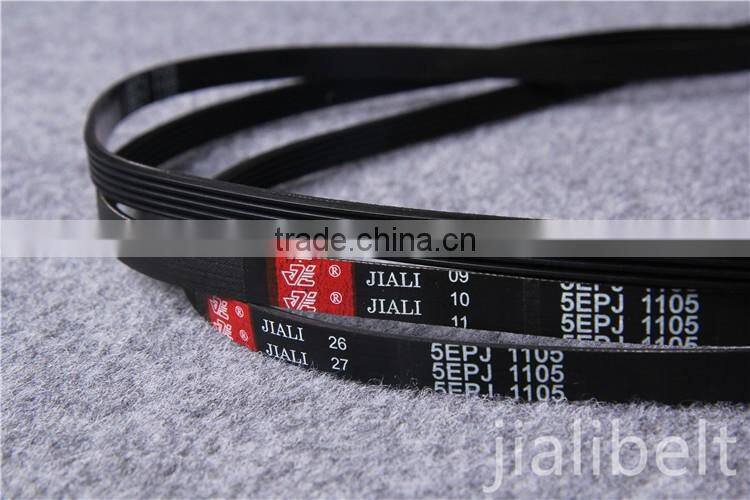 WASHING MACHINE RUBBER BELT(5EPJ1105)