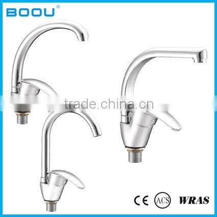Hot sale single handle basin faucet