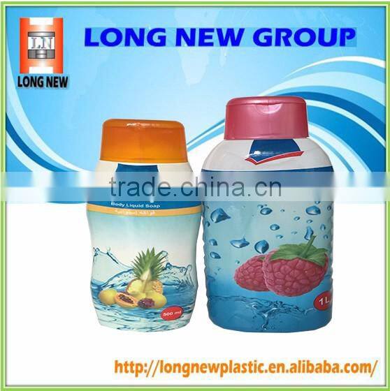 High Quality |Customized Printed Plastic Bottle Packaging Shrink Sleeves | Made in Taiwan
