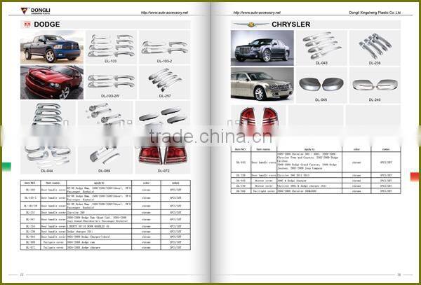 2011-2013 car exterior decoration side mirror cover chrysler 300c parts Dodge charger china wholesale