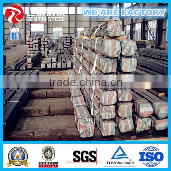 Supply high quality Flat Steel by China factory