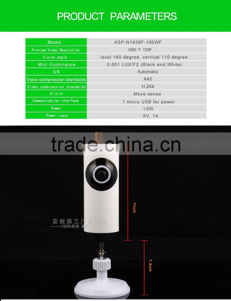 Anspo new arrival smallest wifi ip camera micro sd card cctv camera wifi security camera system