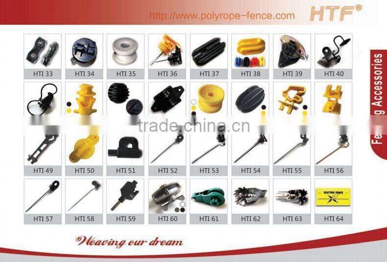 electric gate handle for electric fence insulator