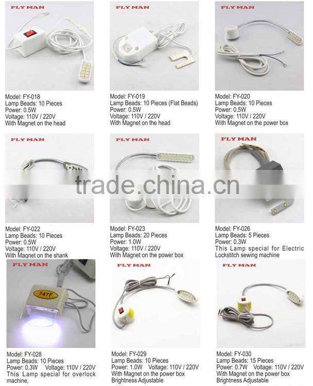 FY-020 10 Led bulb magnet mounted led light for sewing machine