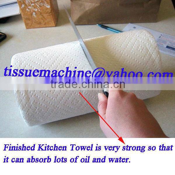 Lamination High Speed Automatic Toilet Paper Rewinding Machine