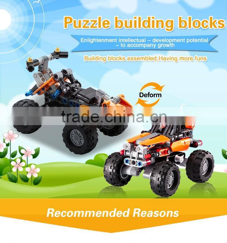 Child Puzzle plastic building blocks kid toy X-Mountain ATV