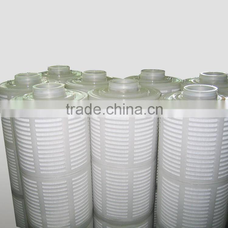 Custom Lastest!!! New design high flow pleated filter cartridge