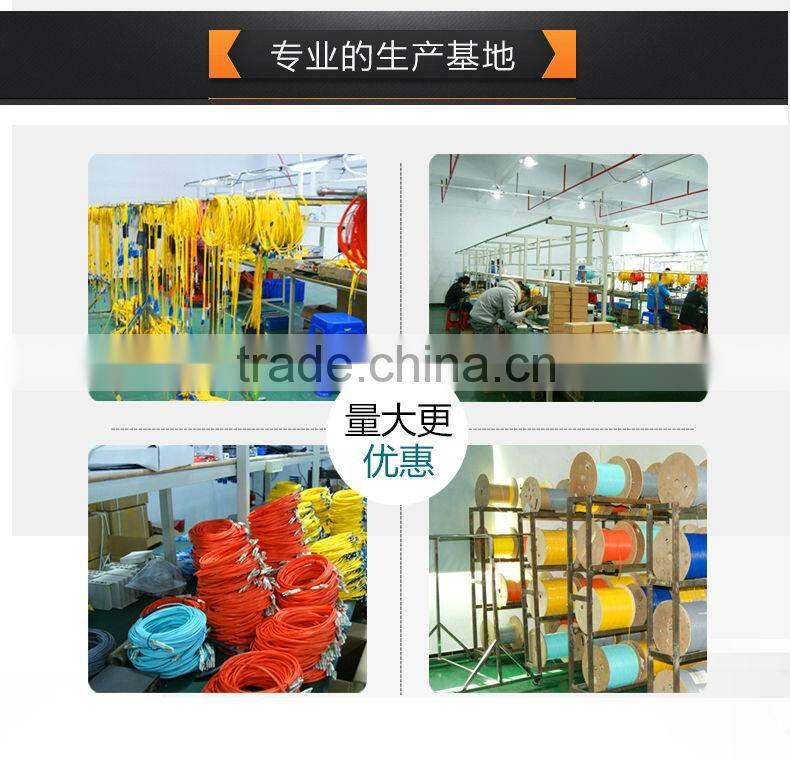 hot selling low price Sc Upc Optic Fiber Pigtail Cord