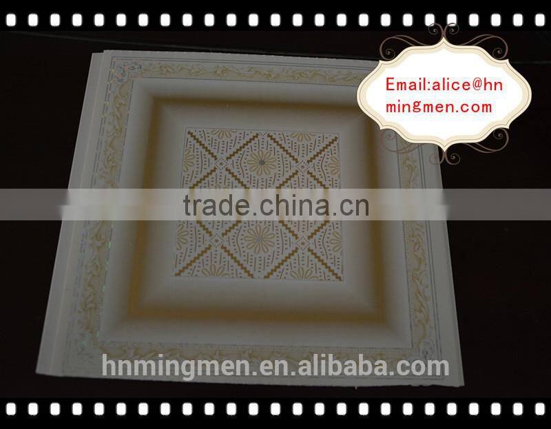 high quality ceiling systems in haining jiaxing