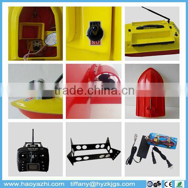HYZ70 waterproof bait boat for sale