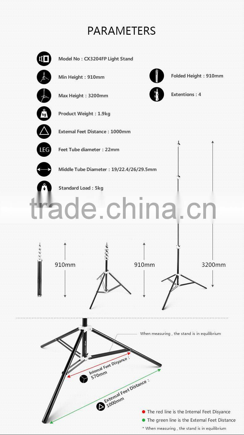 HPUSN four-section heavy duty flash photo stand aluminum studio light stand 3m