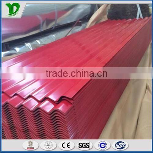 IBR Roof Sheet IBR Sheet Corrugated Steel Sheets