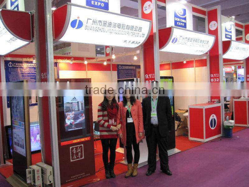 Cheapest!!! Stand Digital LCD Player for Advertising