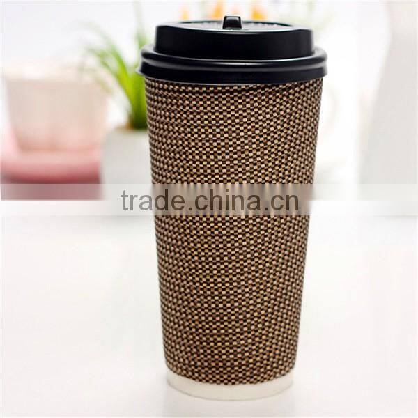 12oz ripple wall paper cup cheap custom printed disposable coffee cups with lids design your own paper coffee cup