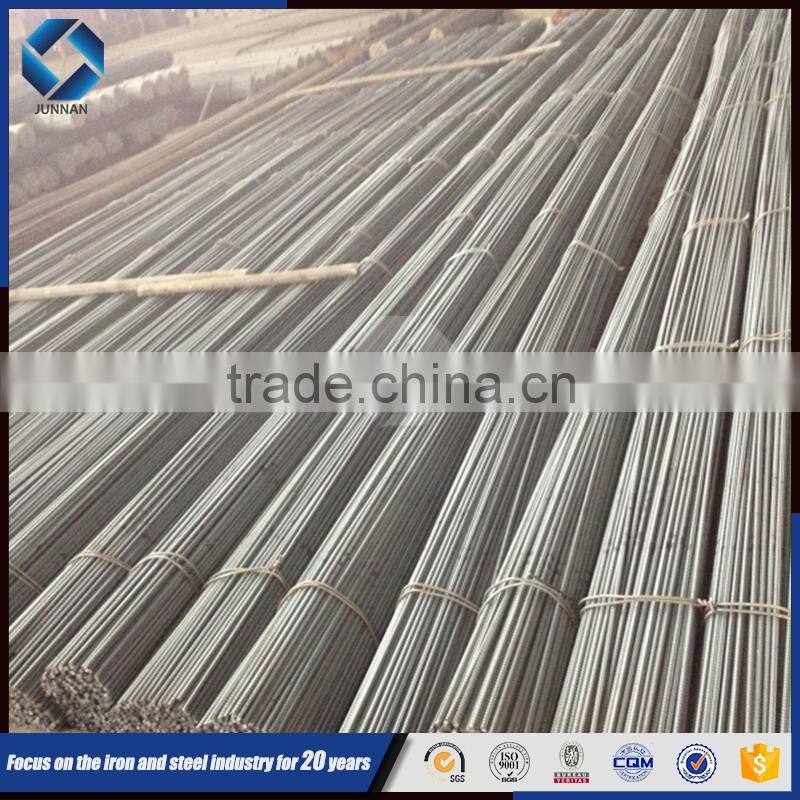 good quality steel rebar ,lowest price rebar ,concrete reinforced steel bar in china