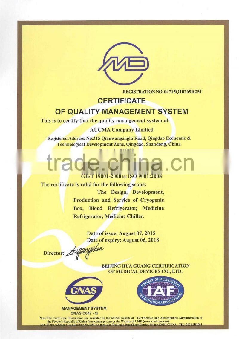 2016 CE certificate Star product of -86 ultra low temperature freezer