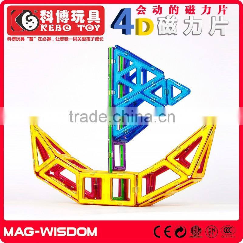 magformers magnetic building blocks for education