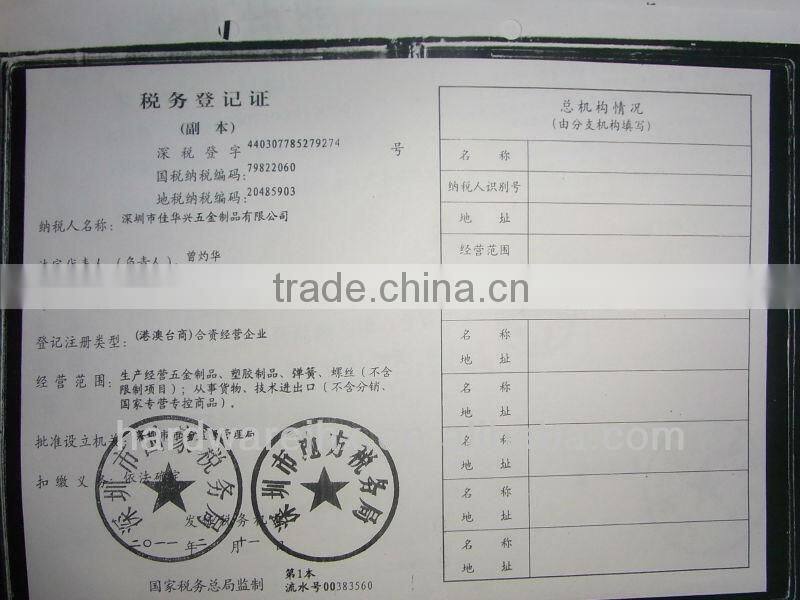 Provide cheap fine blanking part in metal factory