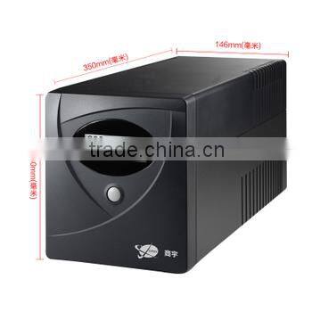 Off-Line Portable Uninterruptible Power Source