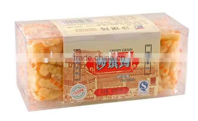 160g*40 Cream Flavor Caramel Treats Manufacture