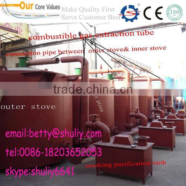 Top quality new type continuous wood chips bamboo carbonization furnace price