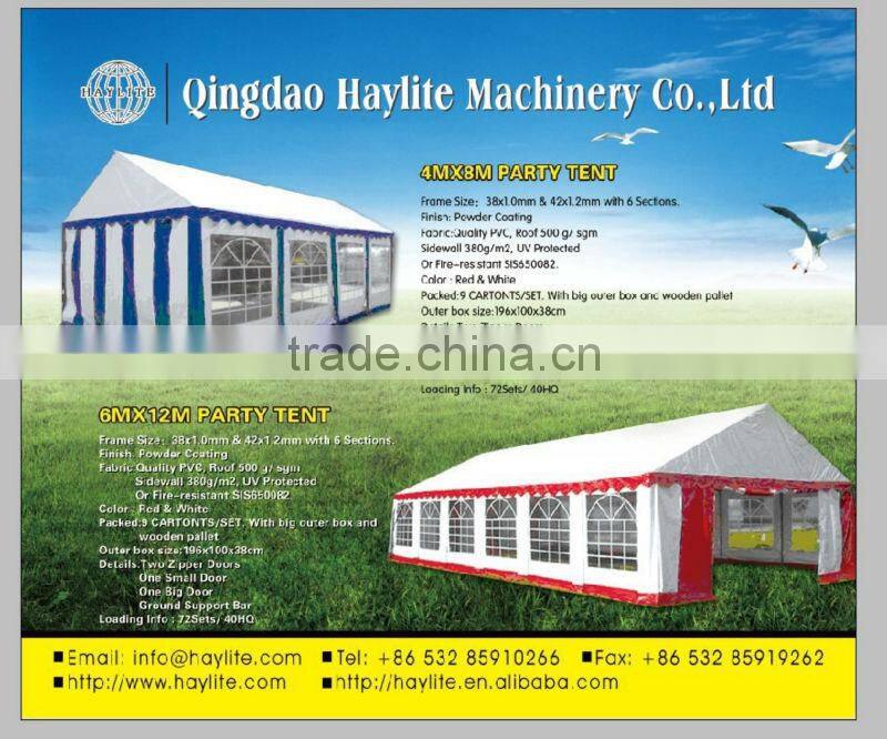 PVC OR PE party tent