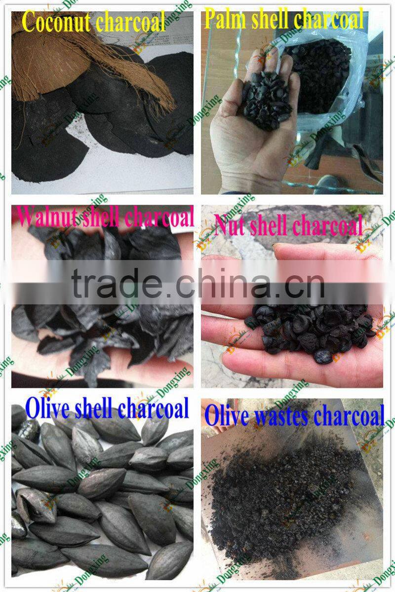dry distillation smokeless coconut shell small wood furnace for making charcoal