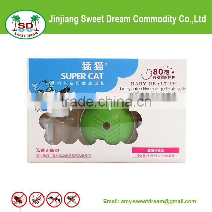 NEW FORMULA electric mosquito killing liquid (economy pack)