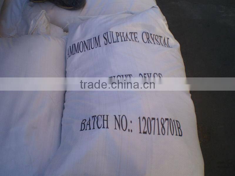 20.5% Ammonium Sulphate granule