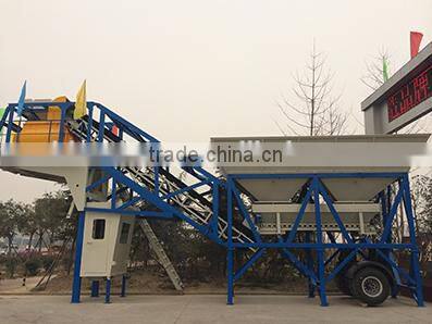 Portable ready mixed concrete batching plant for sale