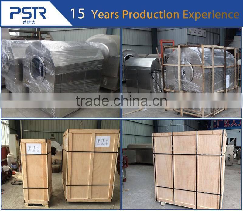 Delivery on time small and large capacity roasted nut machine