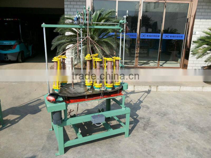 24 spindle elastic high speed round ropes braiding machine