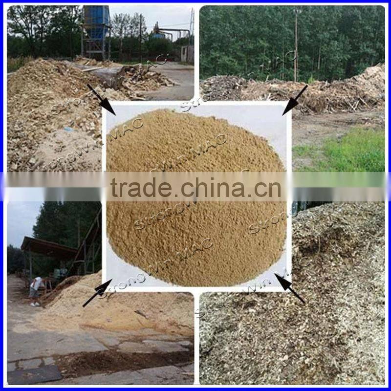 Strongwin mushroom wood crusher rice straw wood crusher sawdust wood crusher