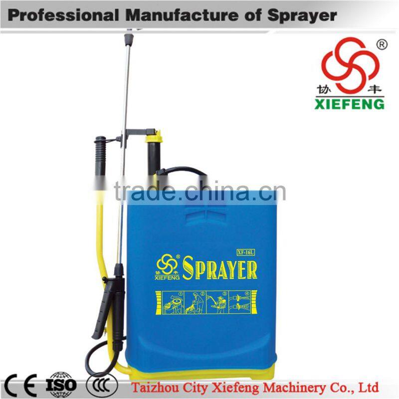 2014 Made in china knapsack back sprayer