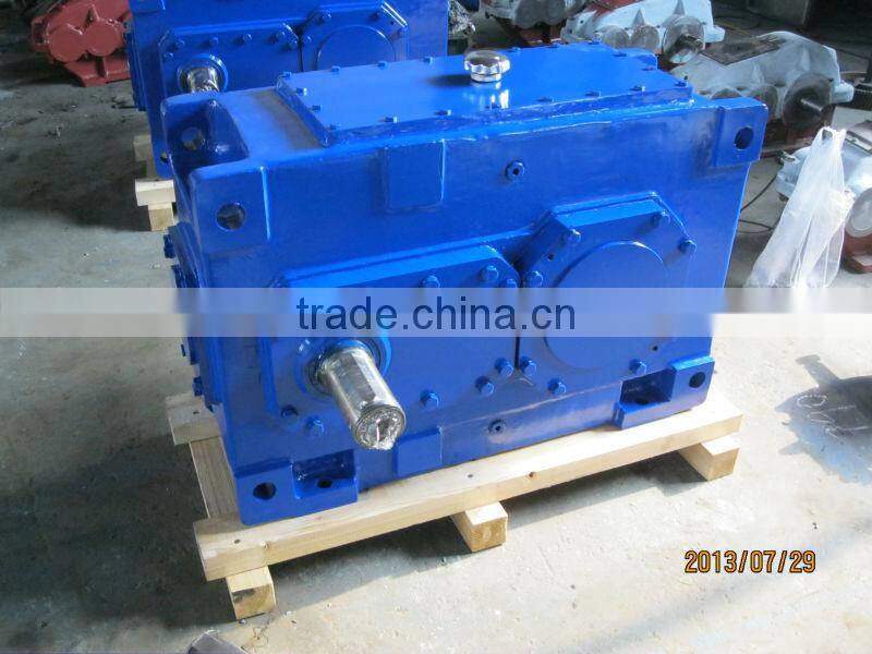 H industrial heavy dute speed reducer can be designed