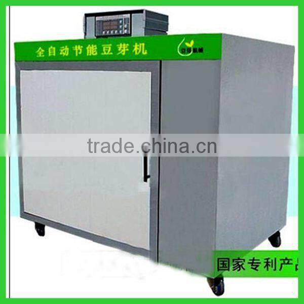 Lowest price automated bean sprouts machine with best service