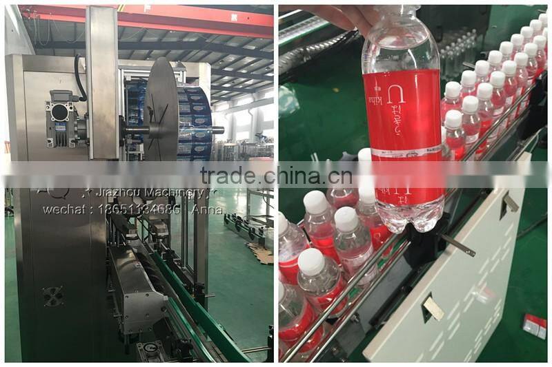 PM-150 Factory Direct Sale Heat Shrink Sleeve Label Cutting Machine