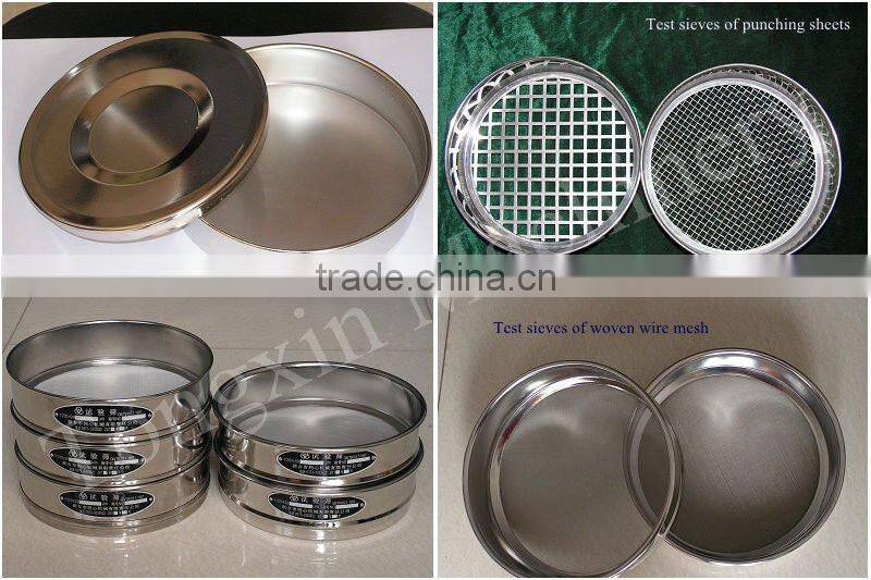 75mm Round SUS304 Standard Analysis Test Sieve