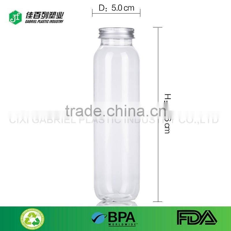 New product bottle transparent plastic jar BPA free plastic drinking bottle pet milk bottles