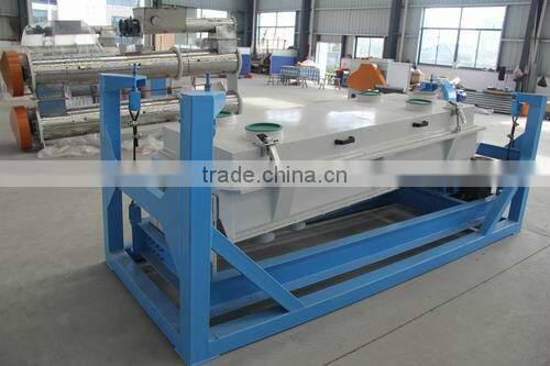 Factory Supply Wood Chips Vibrating Screen Machine For Sale