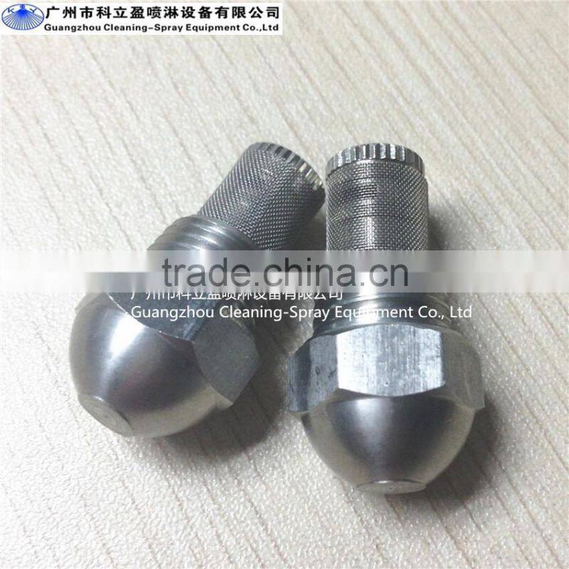 Humidification and cooling, water mist nozzle