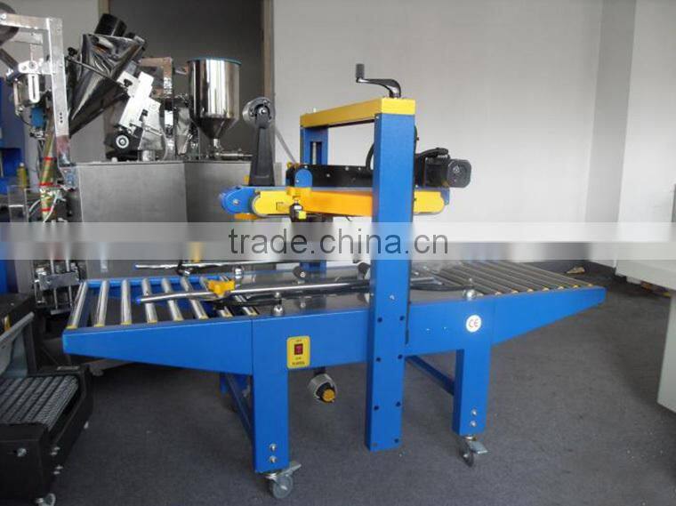 China Coal Group FXJ5050 Carton Sealing Machines