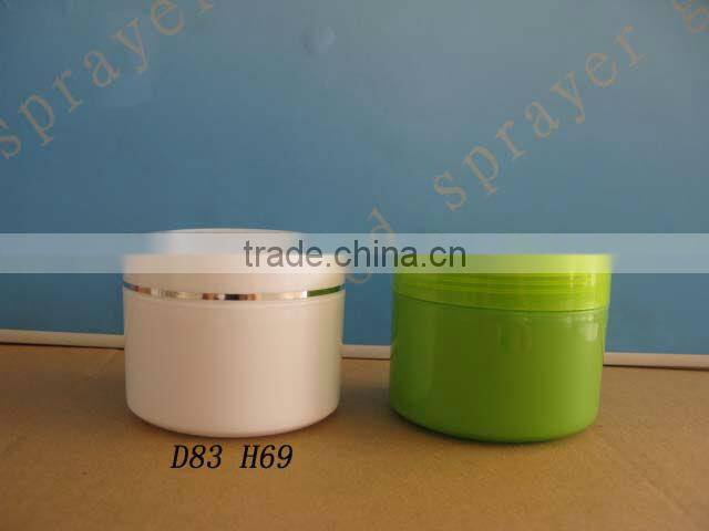Plastic round cosmetic double wall cream jars