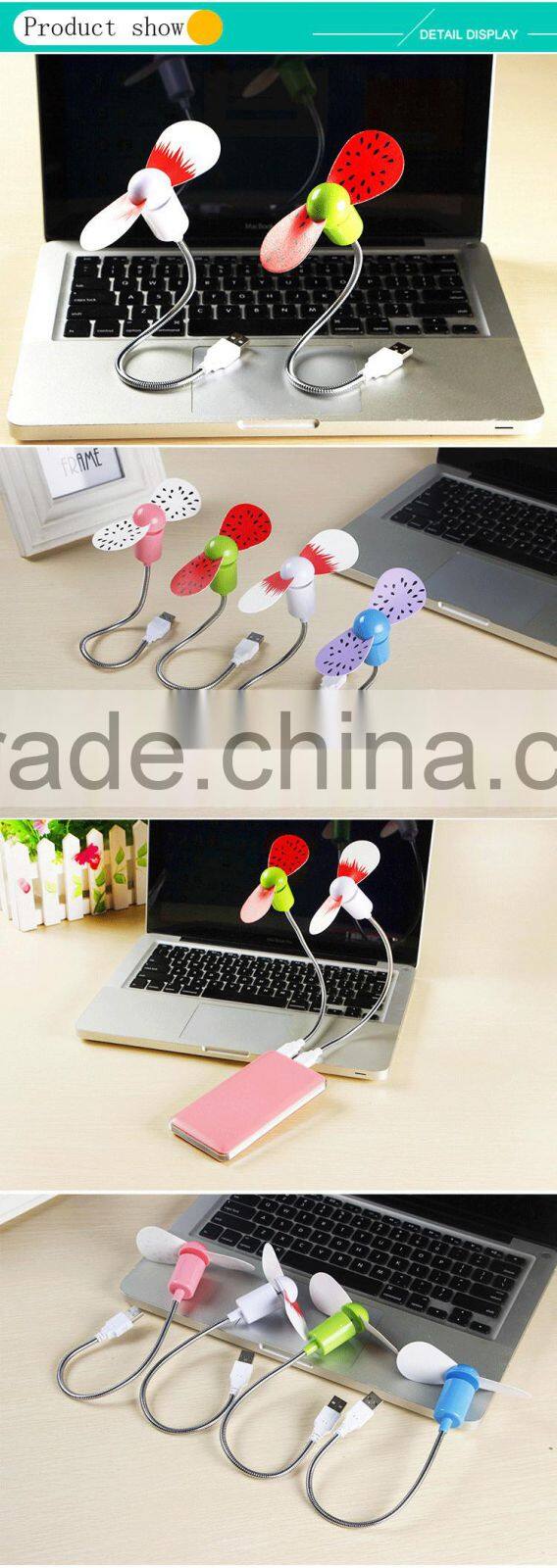 Stylish USB Port Computer Fan with fragrance Fully Adjustable Snake Stem Plane Train Bed Travel