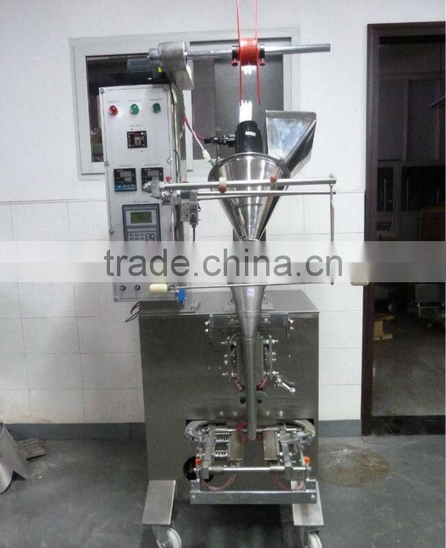 Hot sale Pellet/Granular/Additives Packing Machine