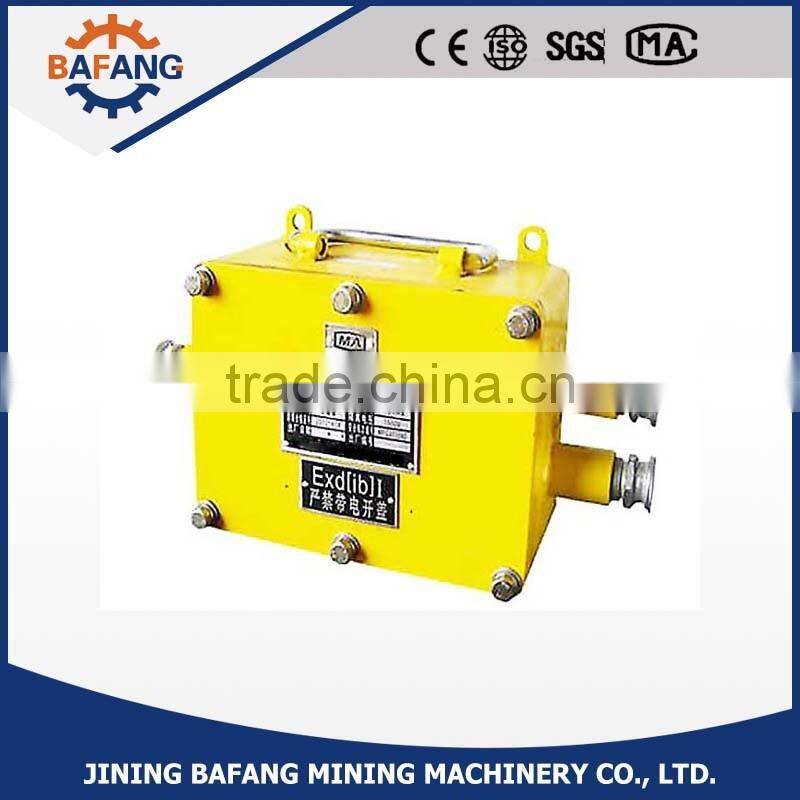 KJ326-A Flameproof signal Isolator