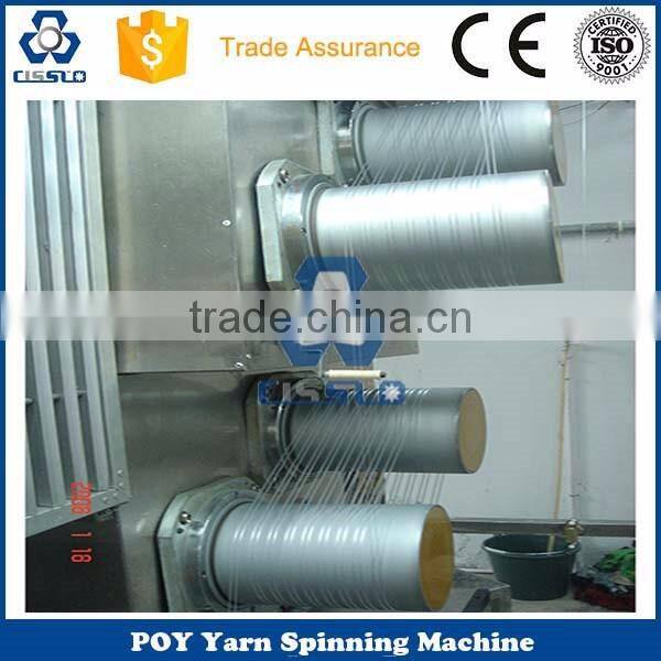 PP POY PRODUCTION LINE, POLYPROPYLENE POY YARN PRODUCTION LINE