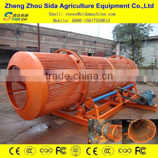 Supper quality and best selling of Cassava flour processing machine